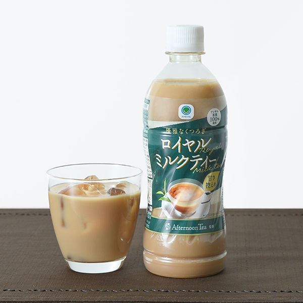 「Afternoon Tea監修 ロイヤルミルクティー 500mL」（150円）