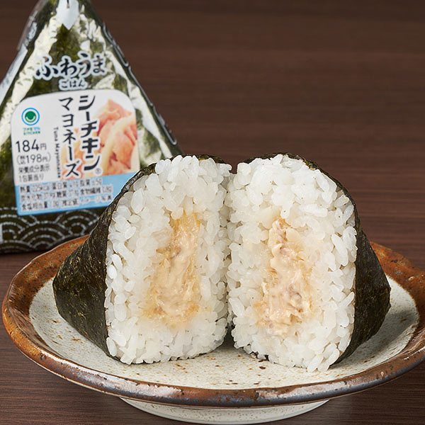 「手巻 シーチキンマヨネーズ」（198円）