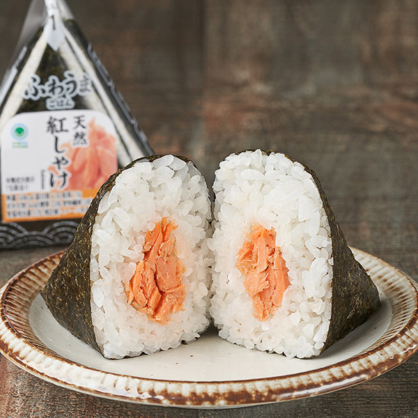 「手巻 紅しゃけ」（235円）