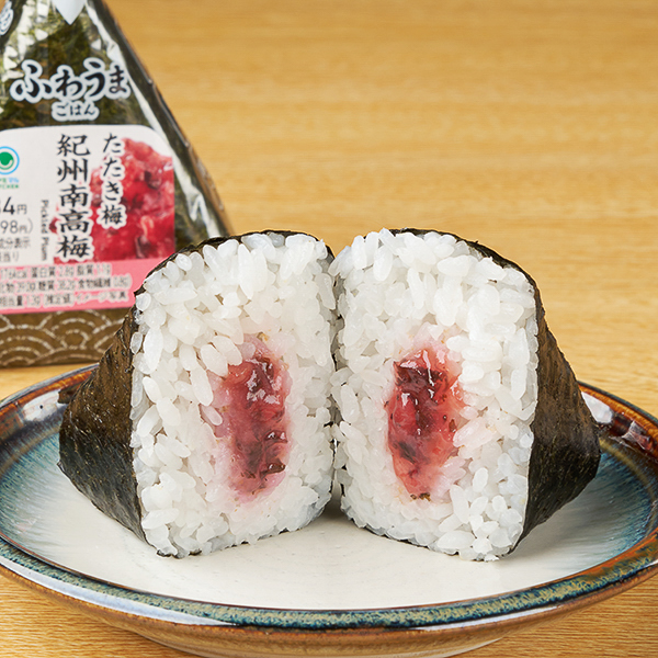 「手巻 紀州南高梅」（198円）