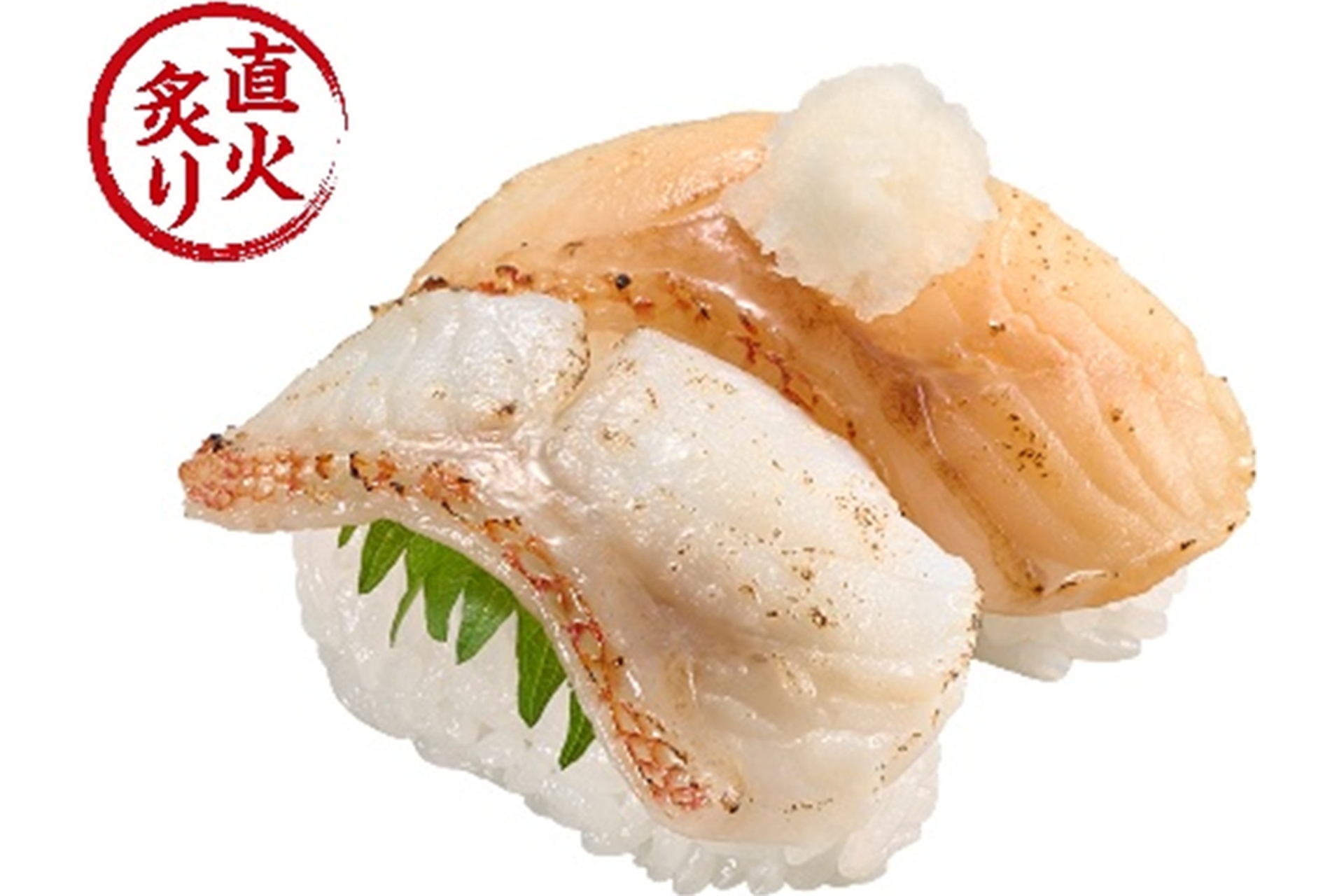 天然キンキの炙り食べ比べ