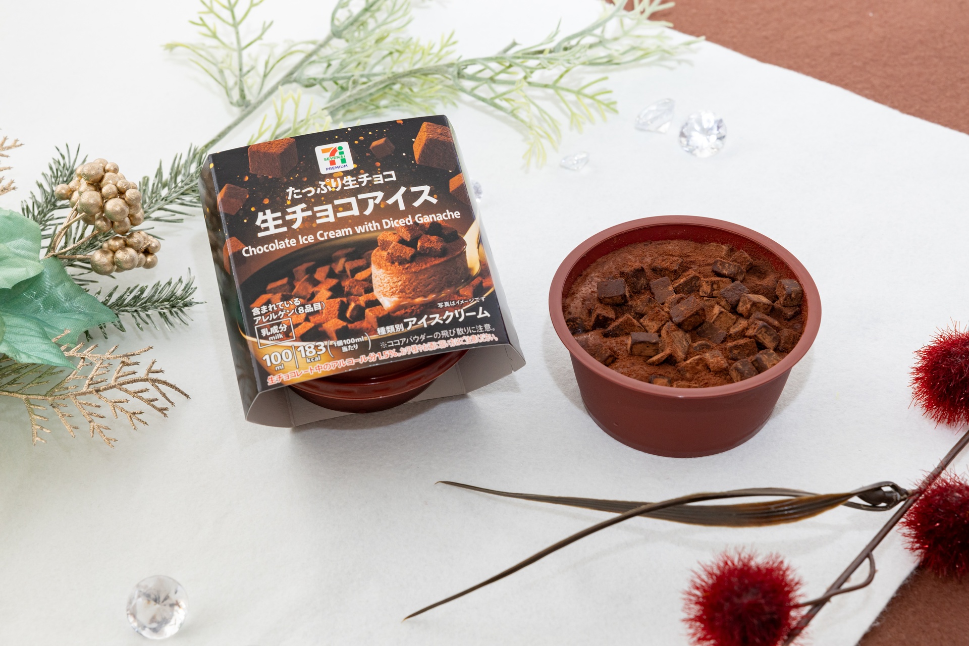 セブン-イレブンの「セブンプレミアム 生チョコアイス」