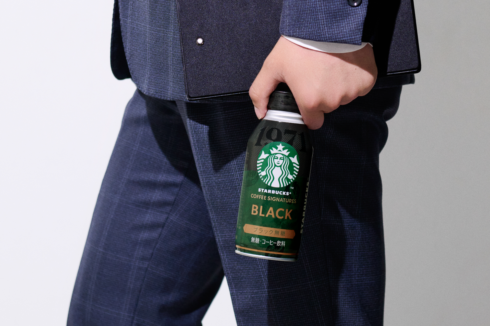 ボトル缶ならではの香り立ちと飲みごたえを両立