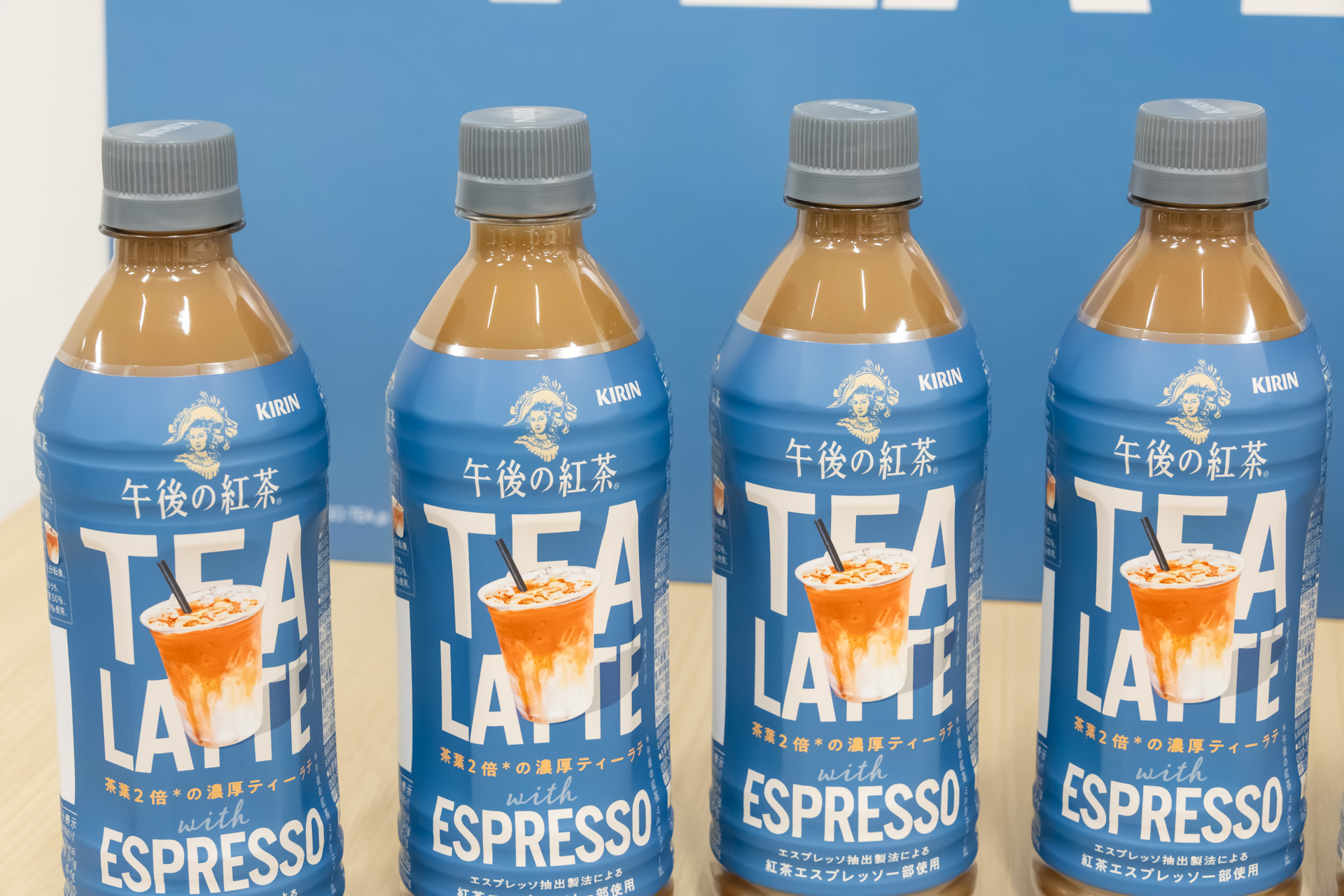 茶葉2倍の濃厚な紅茶の味わいとミルクのコクを楽しめる「TEA LATTE with ESPRESSO」