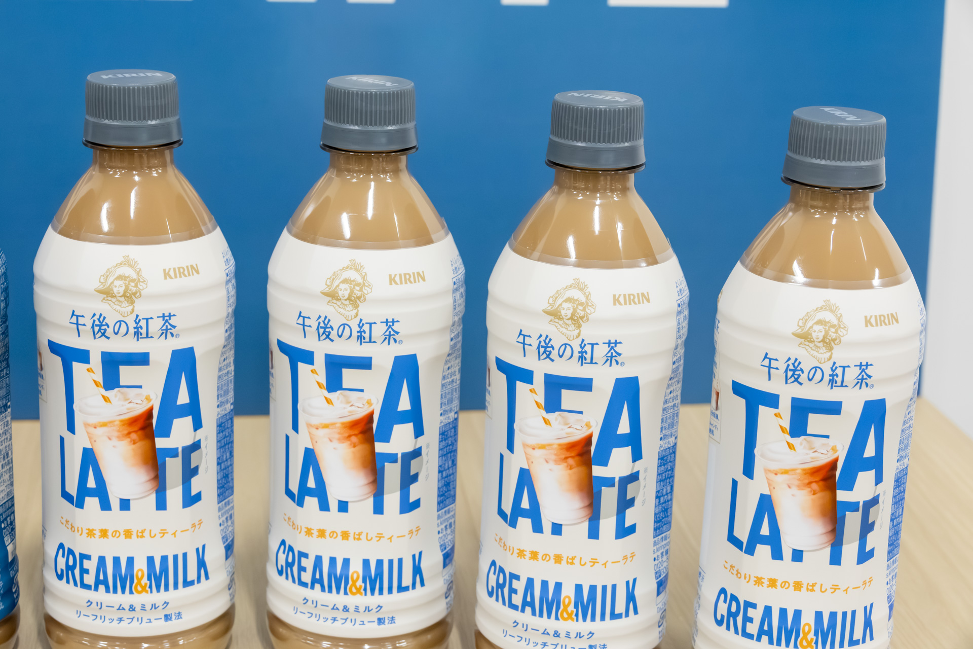 茶葉の香りやコクとともにミルク感を味わう「TEA LATTE CREAM ＆ MILK」