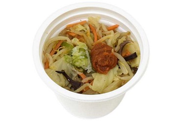 1/2日分の野菜が摂れる 辛味噌スープ