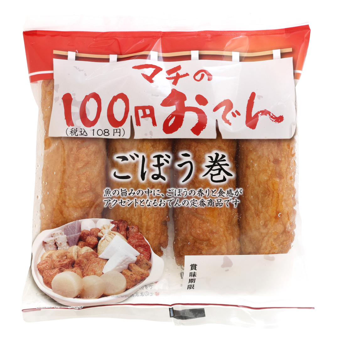 100円おでん ごぼう巻（4本）