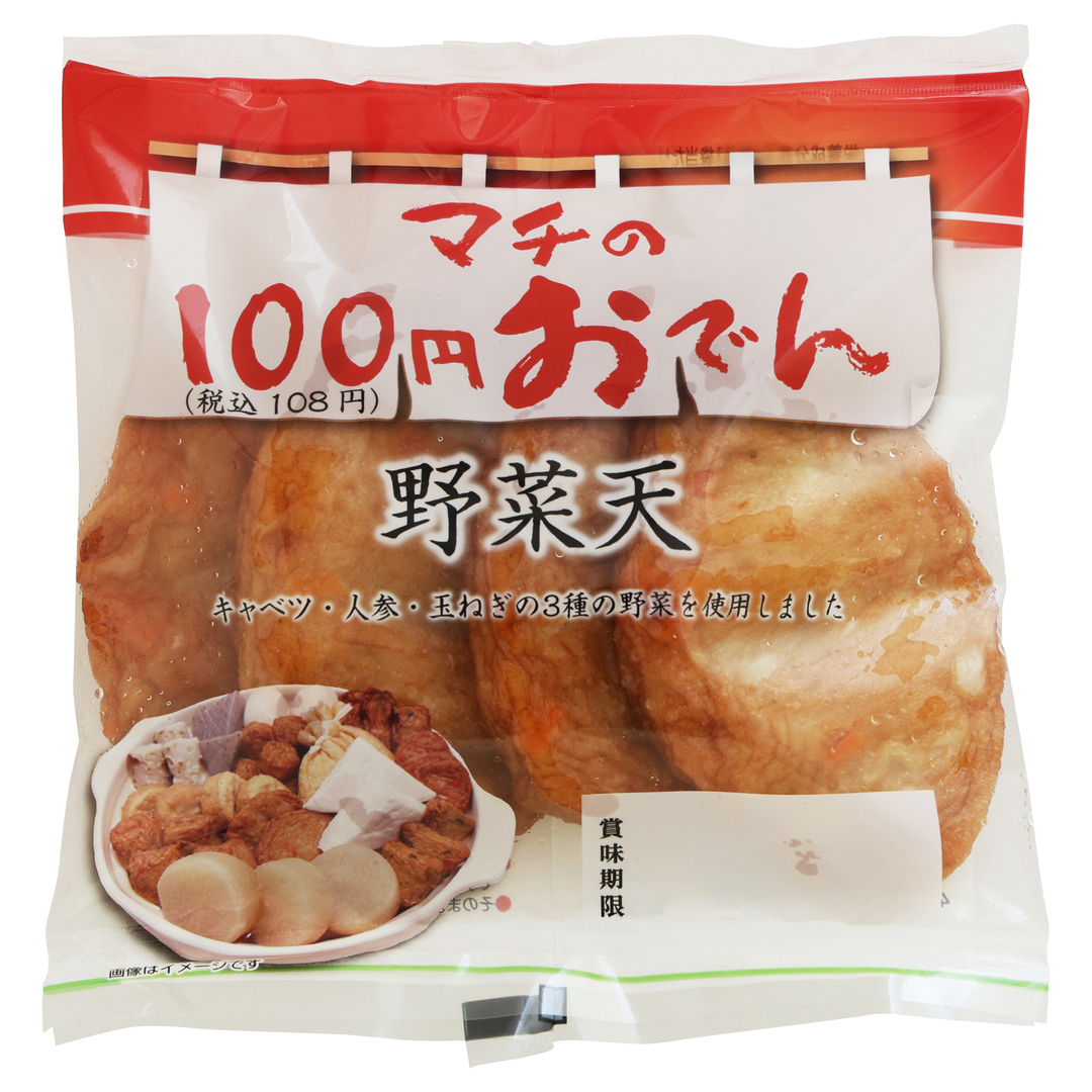 100円おでん 野菜天（4枚）