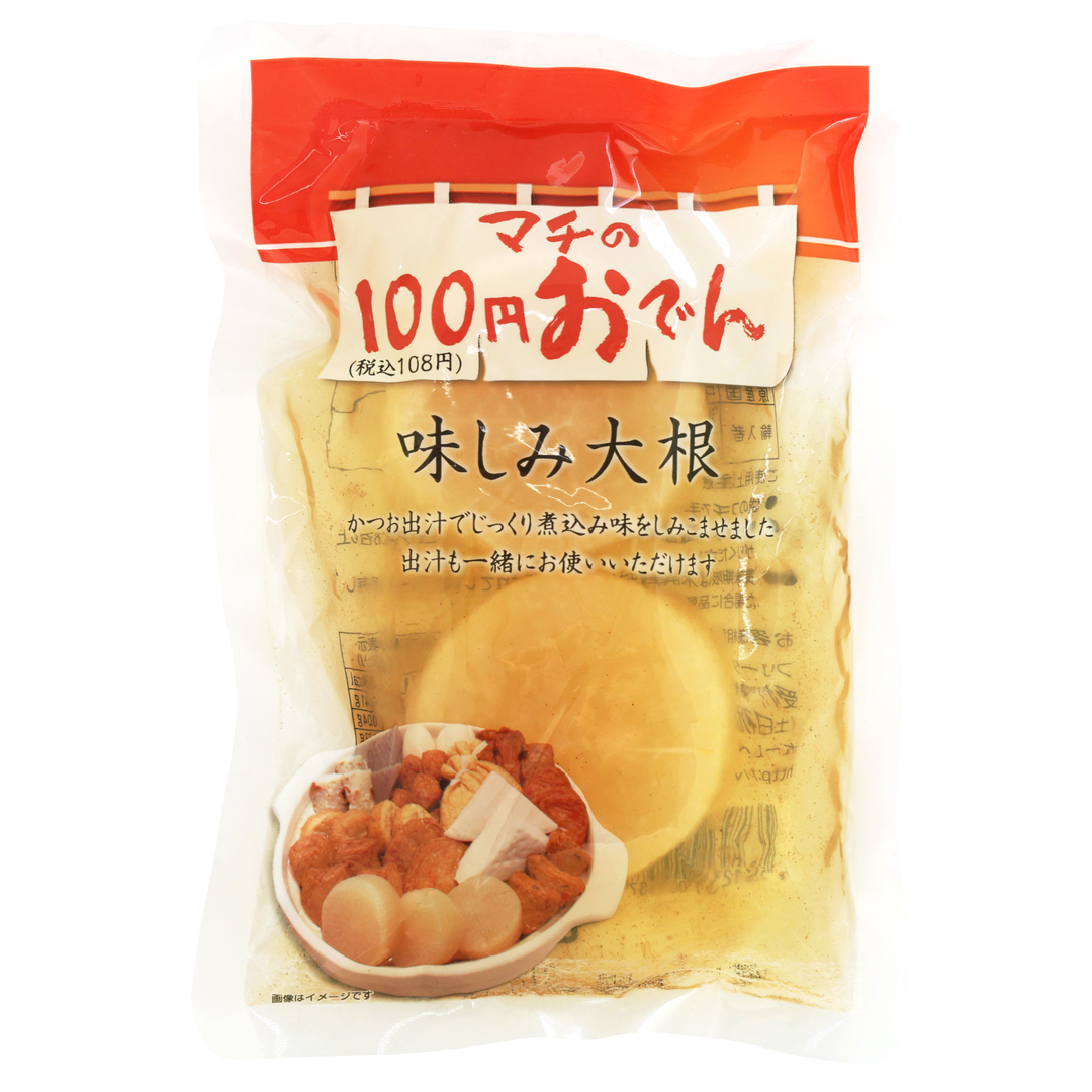 100円おでん 味しみ大根（2個）