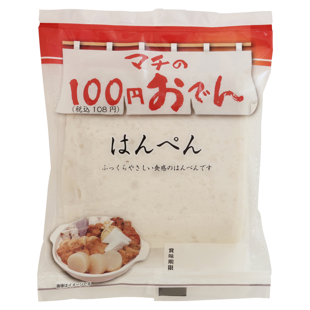 100円おでん はんぺん（1枚）