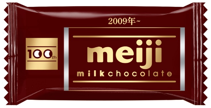 明治 チョコッとミルチ