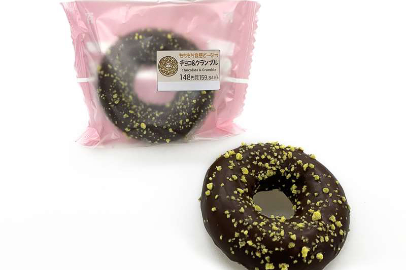 もちもち食感どーなつ チョコ＆クランブル