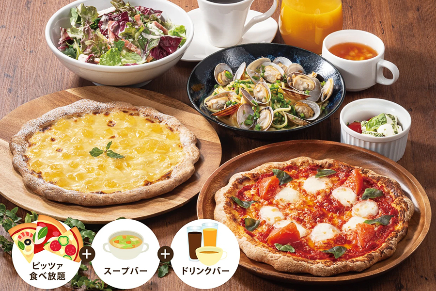 グラッチェガーデンズ「ピッツァ食べ放題」