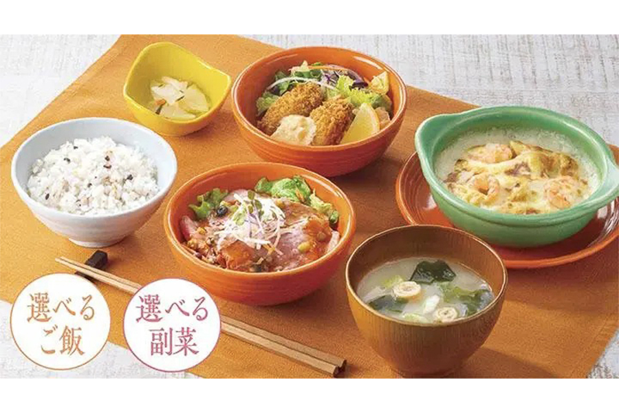 chawan「選べる3種の惣菜和膳」