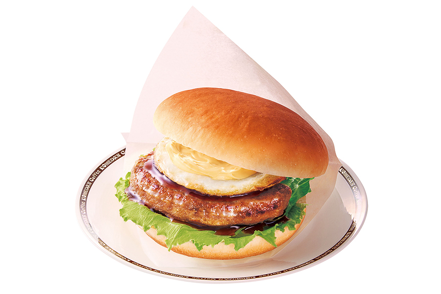 「お月見フルムーンてりやきバーガー」（870円～940円）