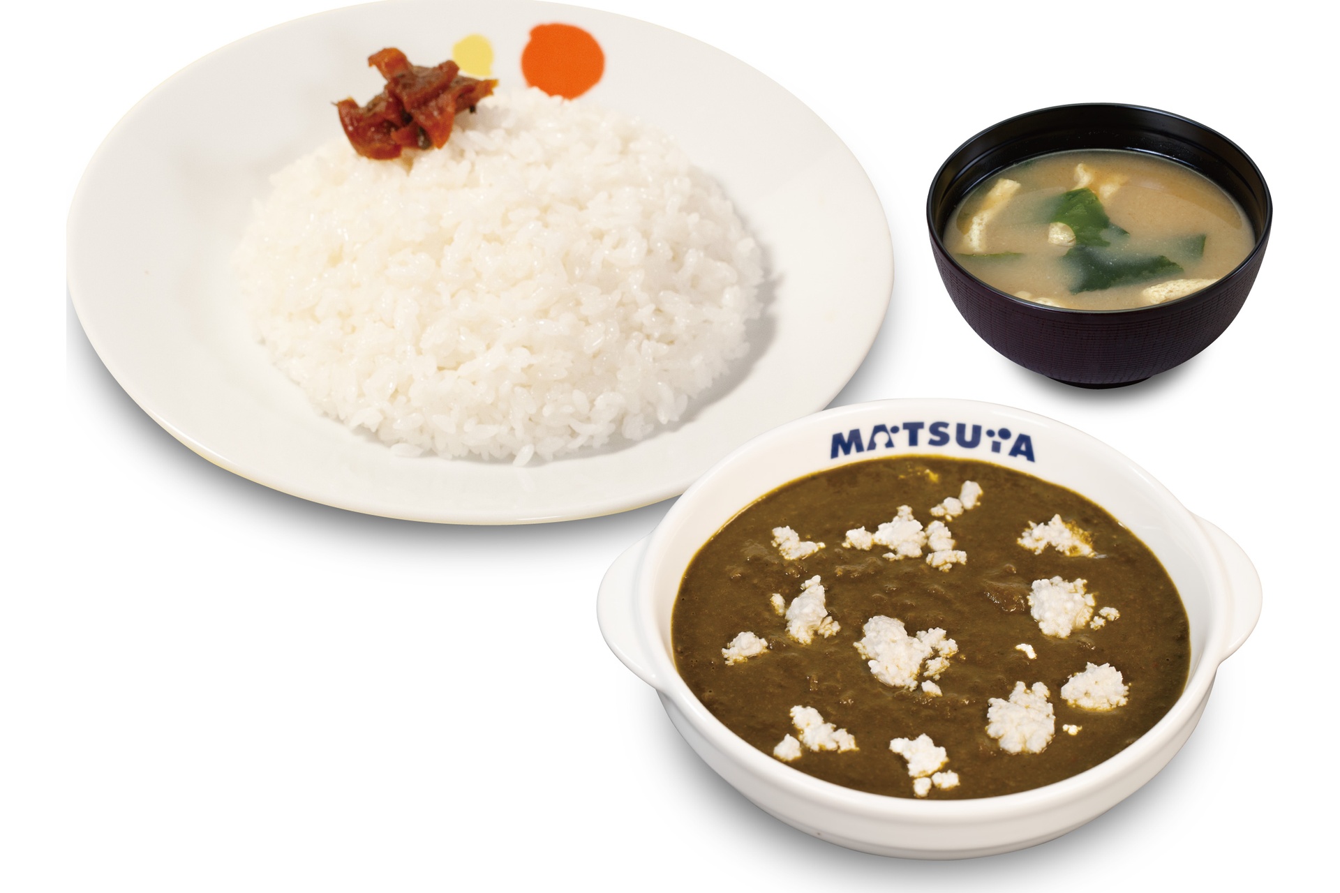 ほうれん草とカッテージチーズのカレーライス並盛