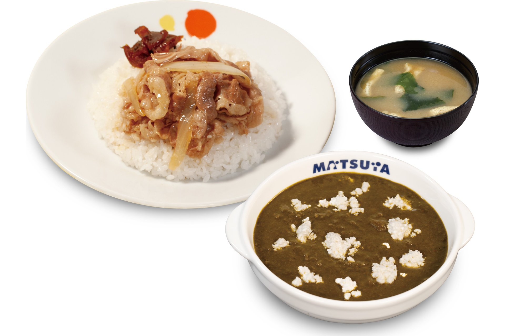 ほうれん草とカッテージチーズカレギュウ