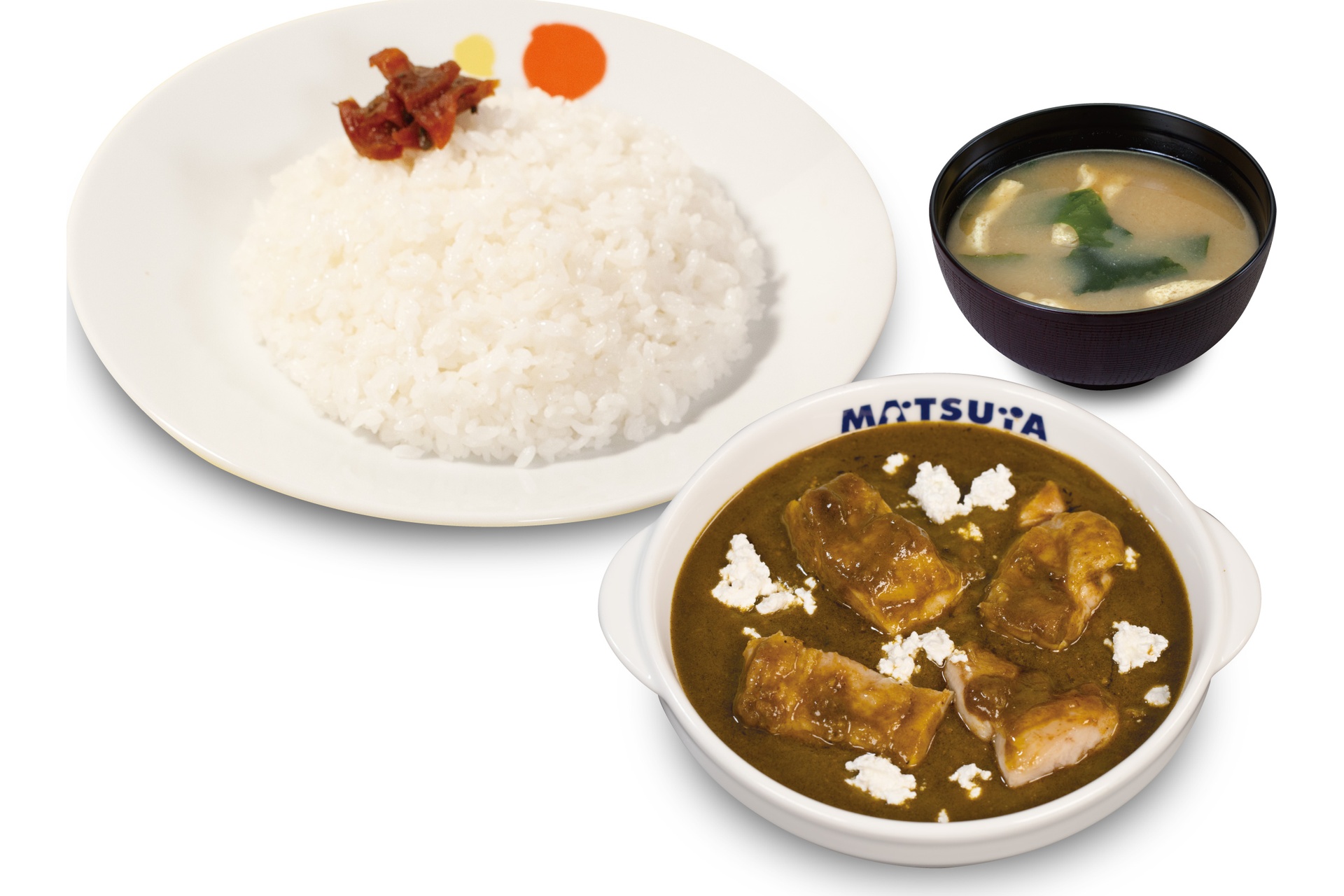 ほうれん草とカッテージチーズのチキンカレー