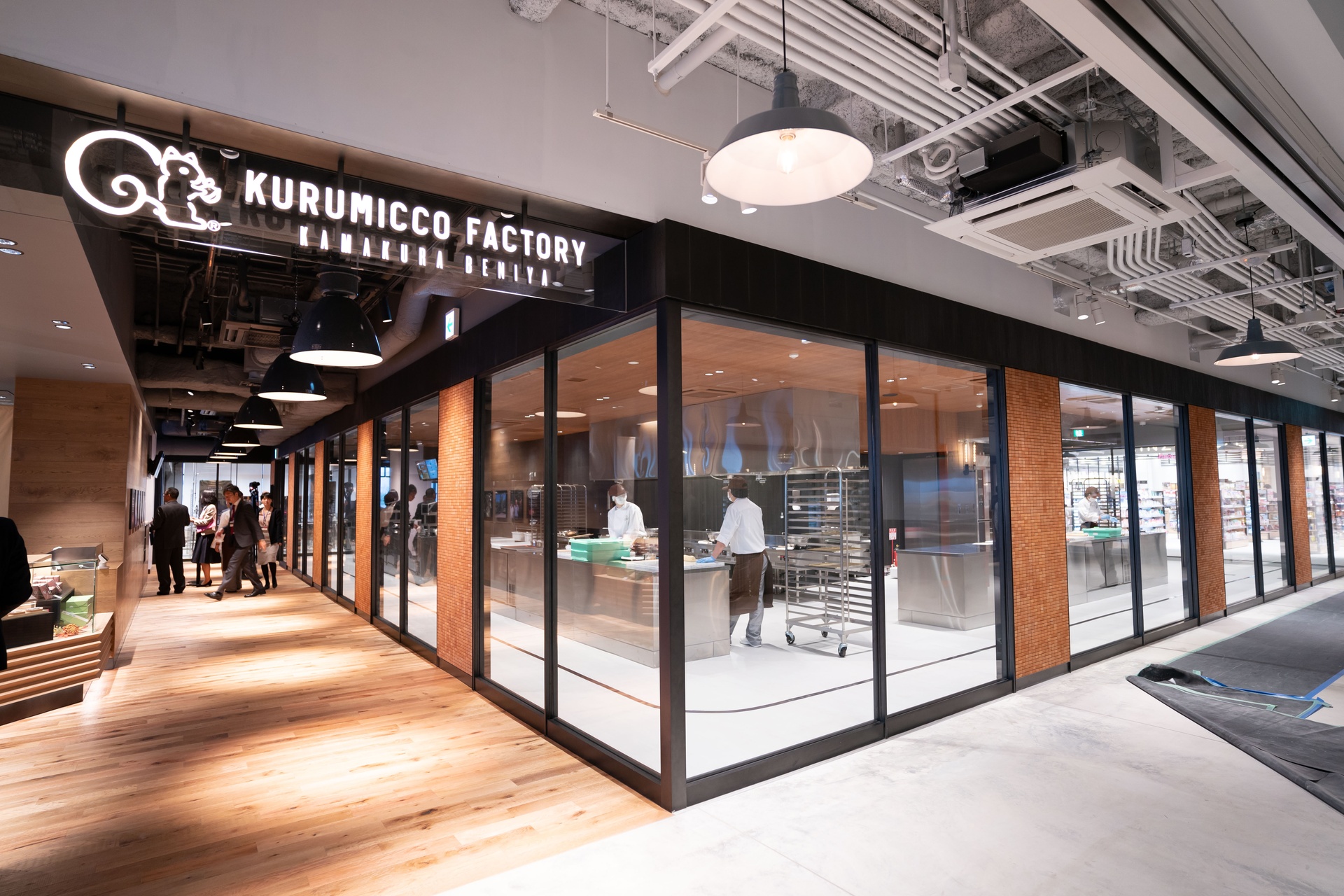鎌倉紅谷 Kurumicco Factory The Cafe（横浜みなとみらい）