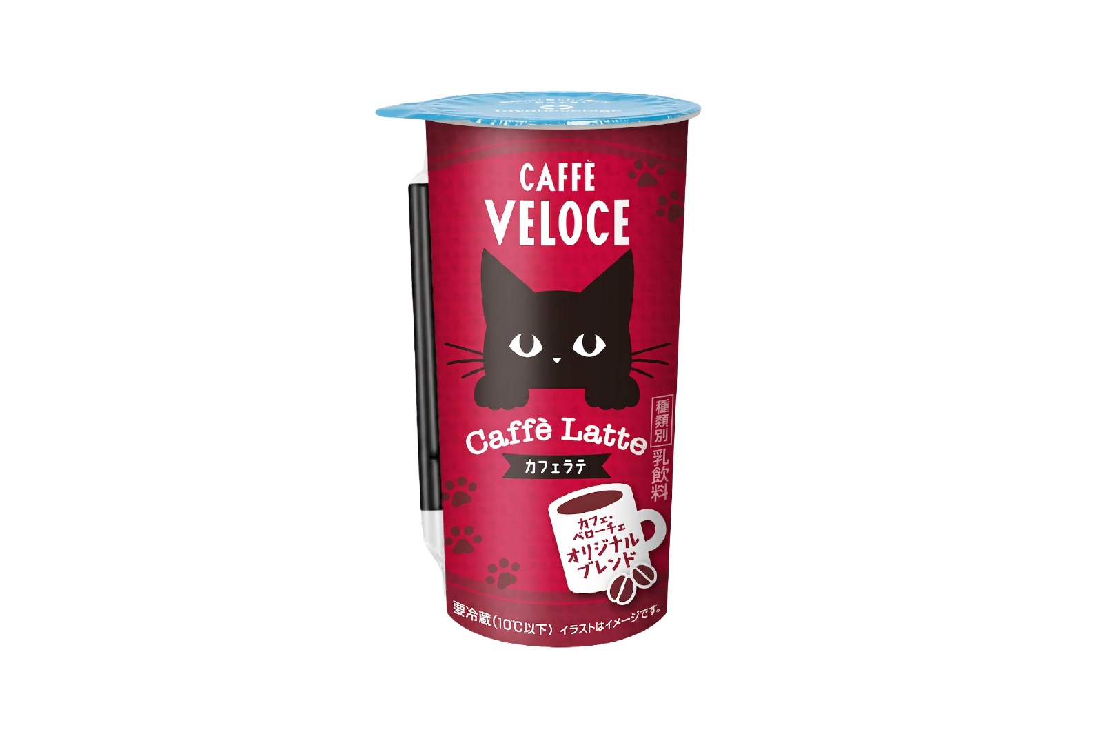 「カフェ・ベローチェ カフェラテ」（257円前後）