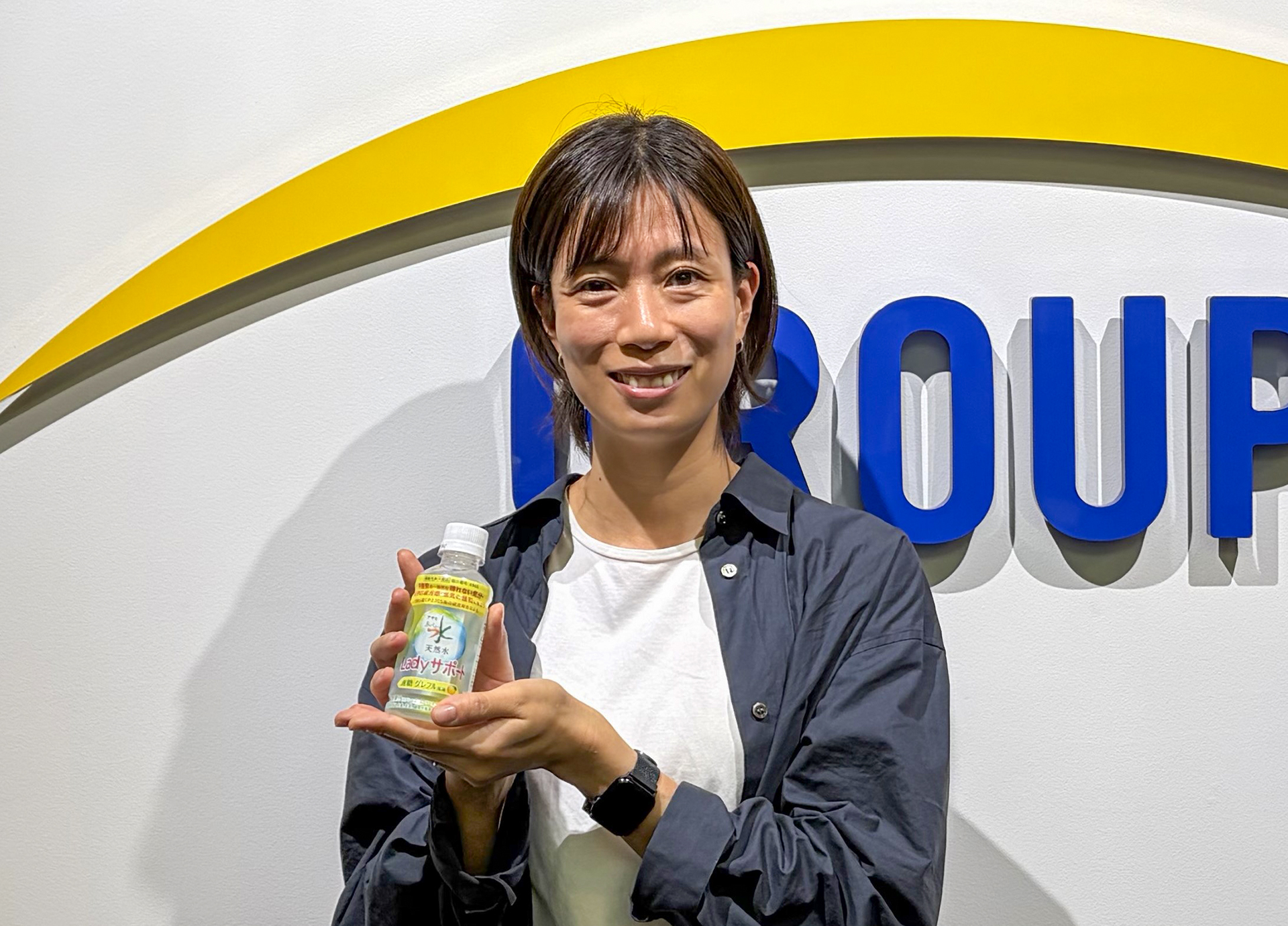 アサヒ飲料株式会社 ウォーター・マーケティング部　久保麻亜紗氏