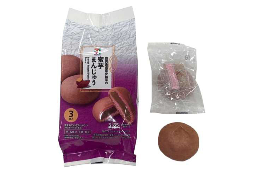 「蜜芋まんじゅう」（298円）