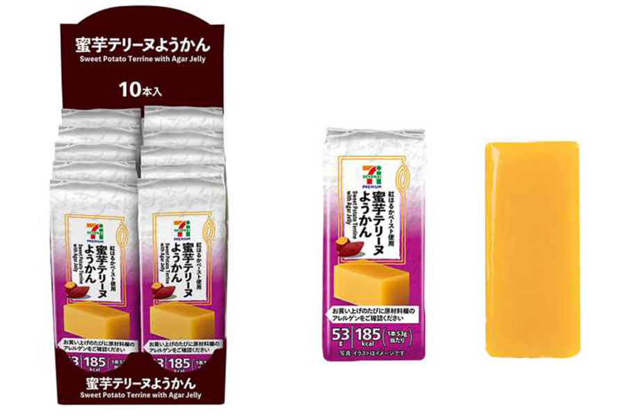 「蜜芋テリーヌようかん」（178円）
