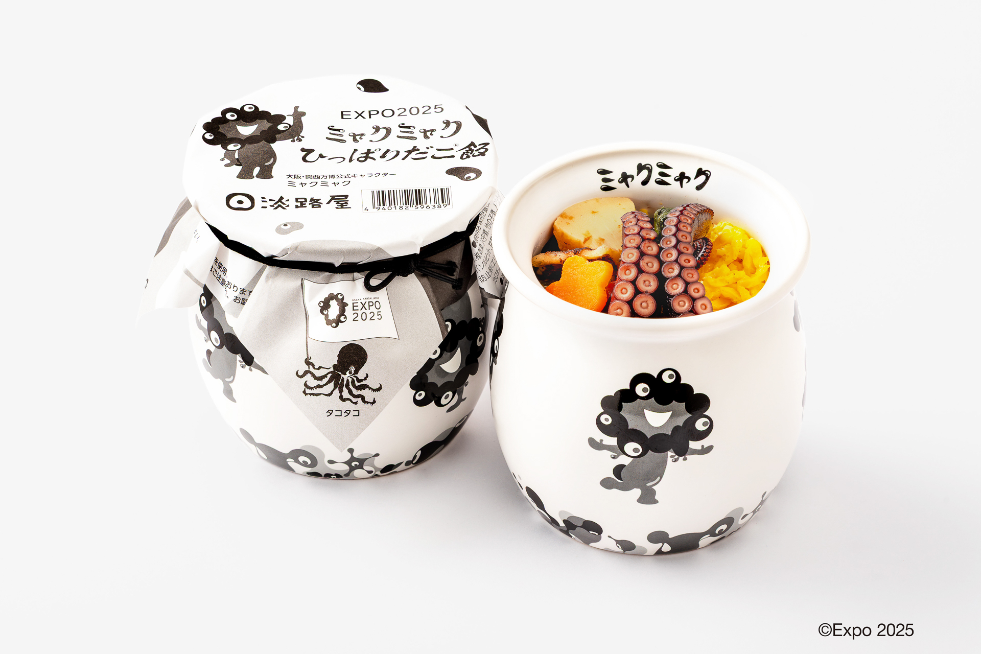 淡路屋「EXPO2025 ミャクミャク ひっぱりだこ飯 黒」
