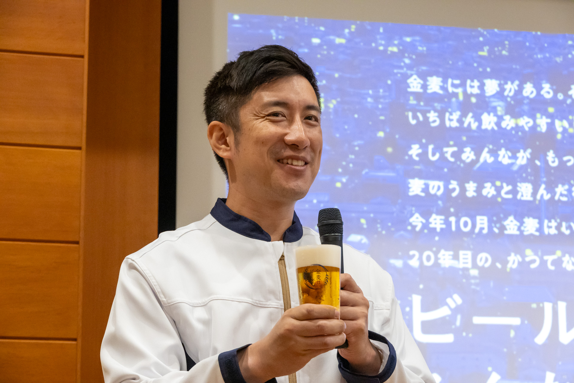 サントリー株式会社 ビール開発生産本部 ビール商品開発研究部 開発主幹 水口伊玖磨氏