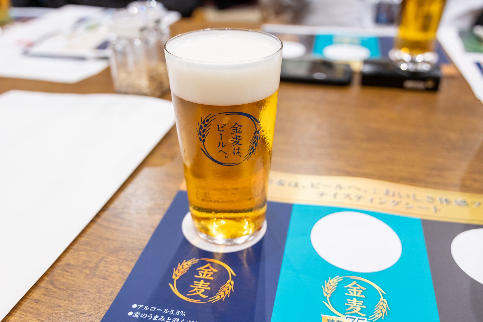製造工場で飲めるという粋なシチュエーション