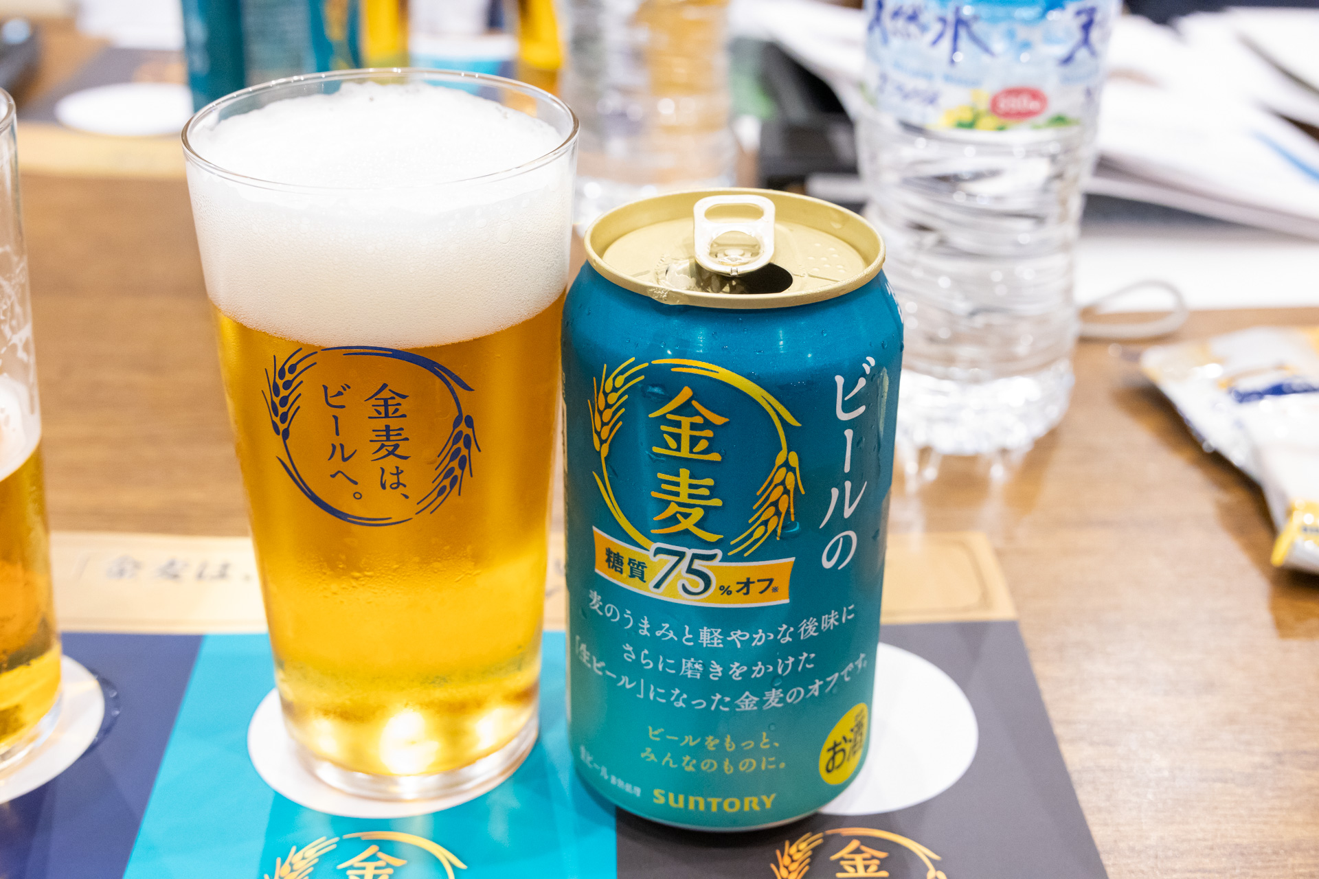 「金麦＜糖質75％オフ＞」と「金麦＜豊潤＞」は缶で提供