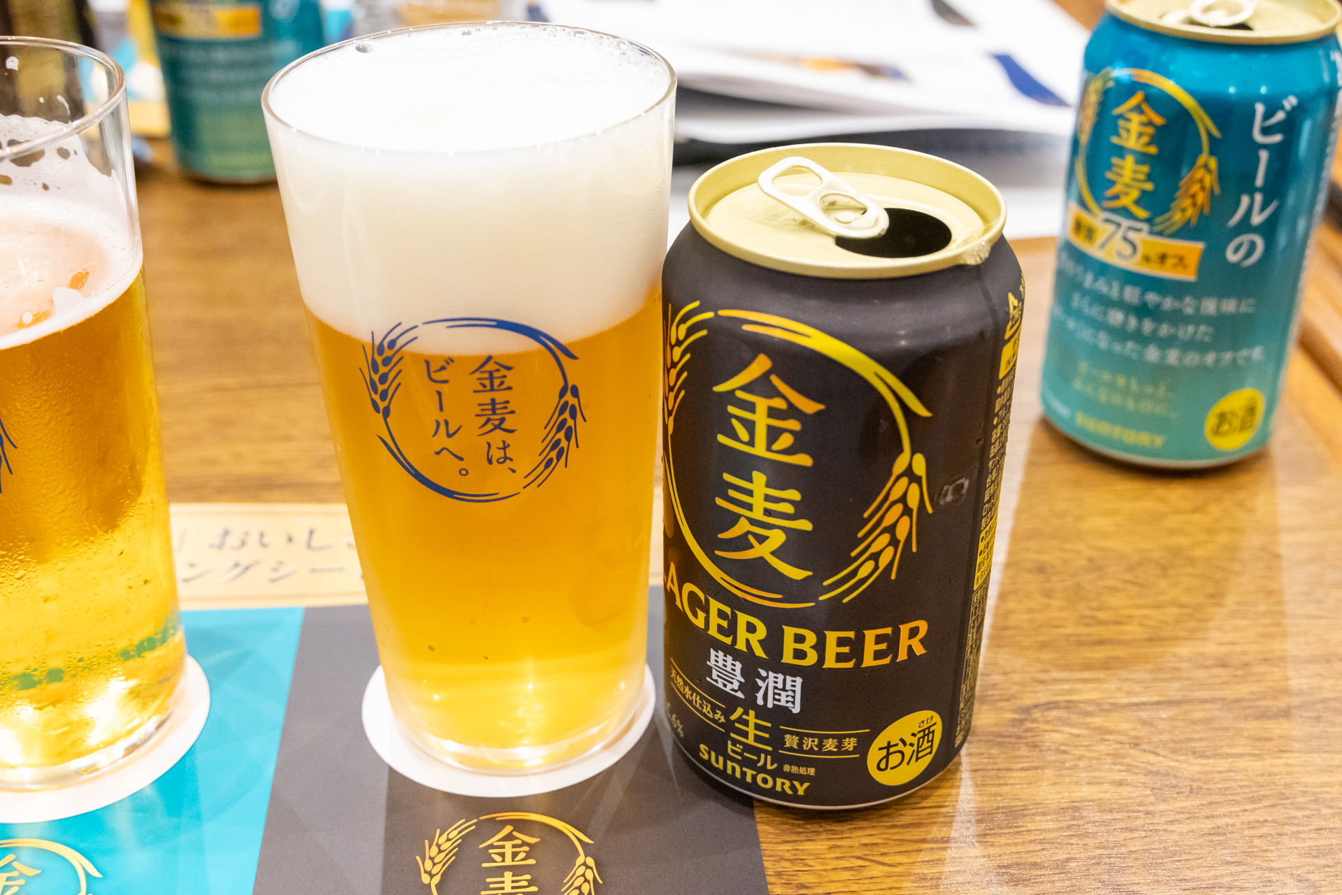 「金麦＜糖質75％オフ＞」と「金麦＜豊潤＞」は缶で提供