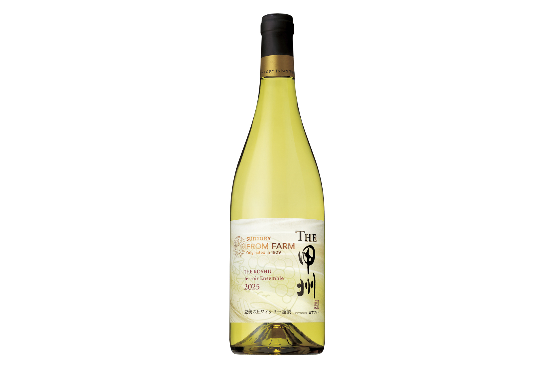SUNTORY FROM FARM THE 甲州 テロワールアンサンブル 2025