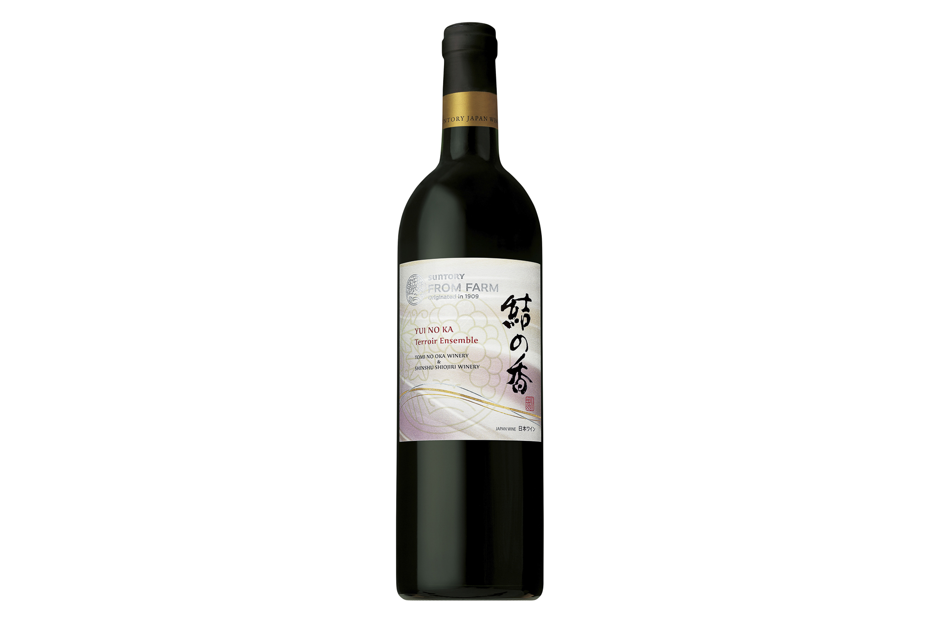 SUNTORY FROM FARM 結の香 テロワールアンサンブル