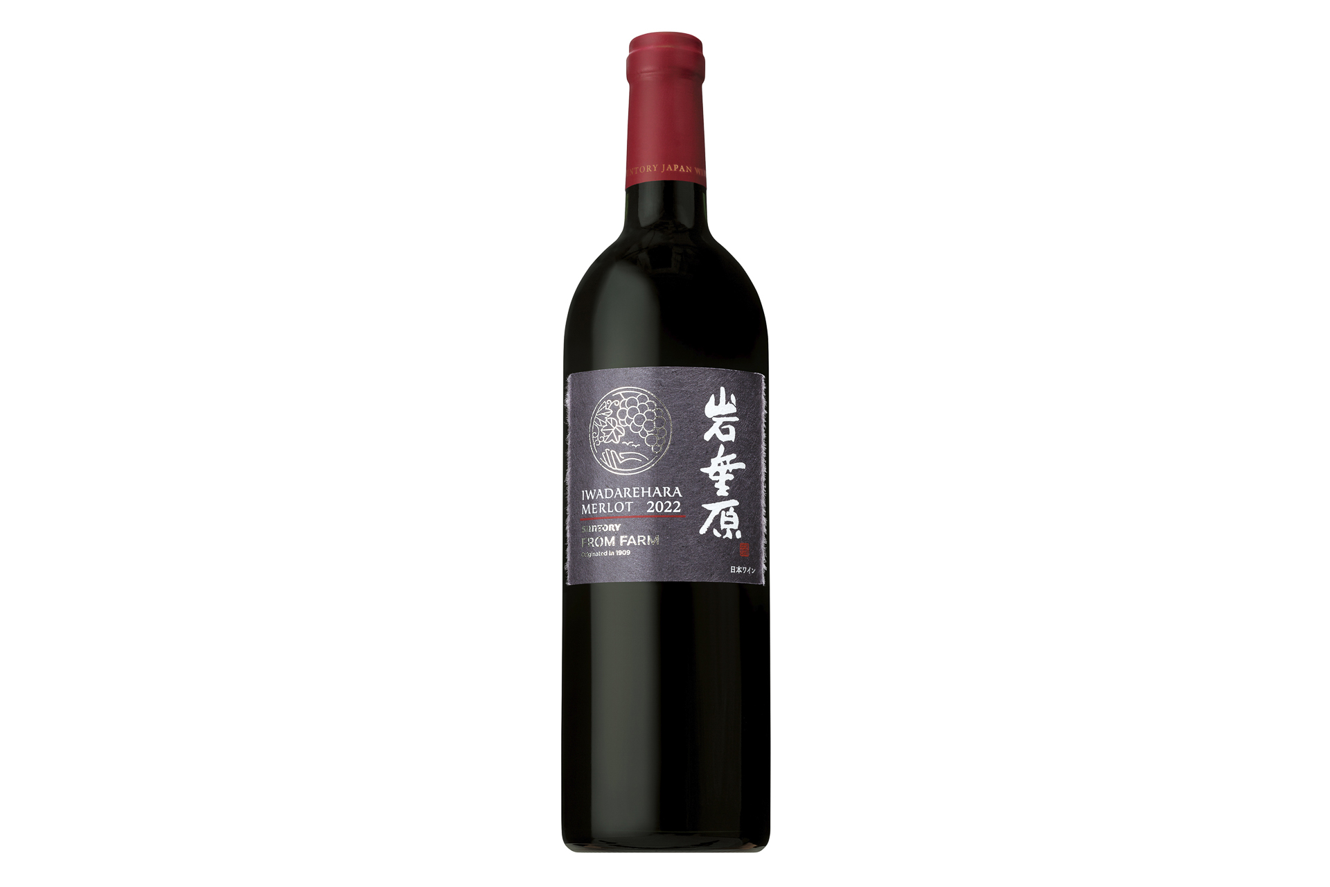 SUNTORY FROM FARM 岩垂原 メルロ 2022
