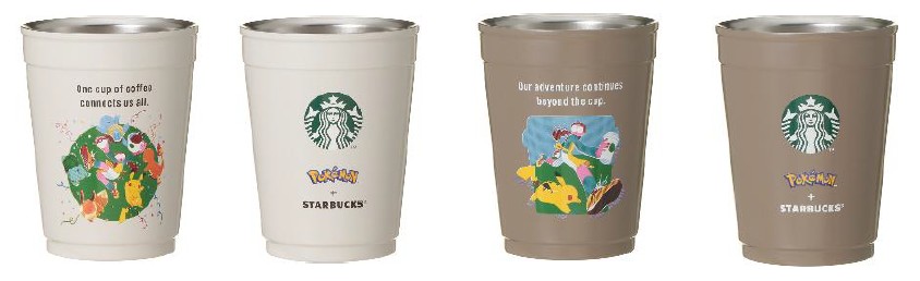 リユーザブルカップやステンレスボトルなどグッズ41点を販売