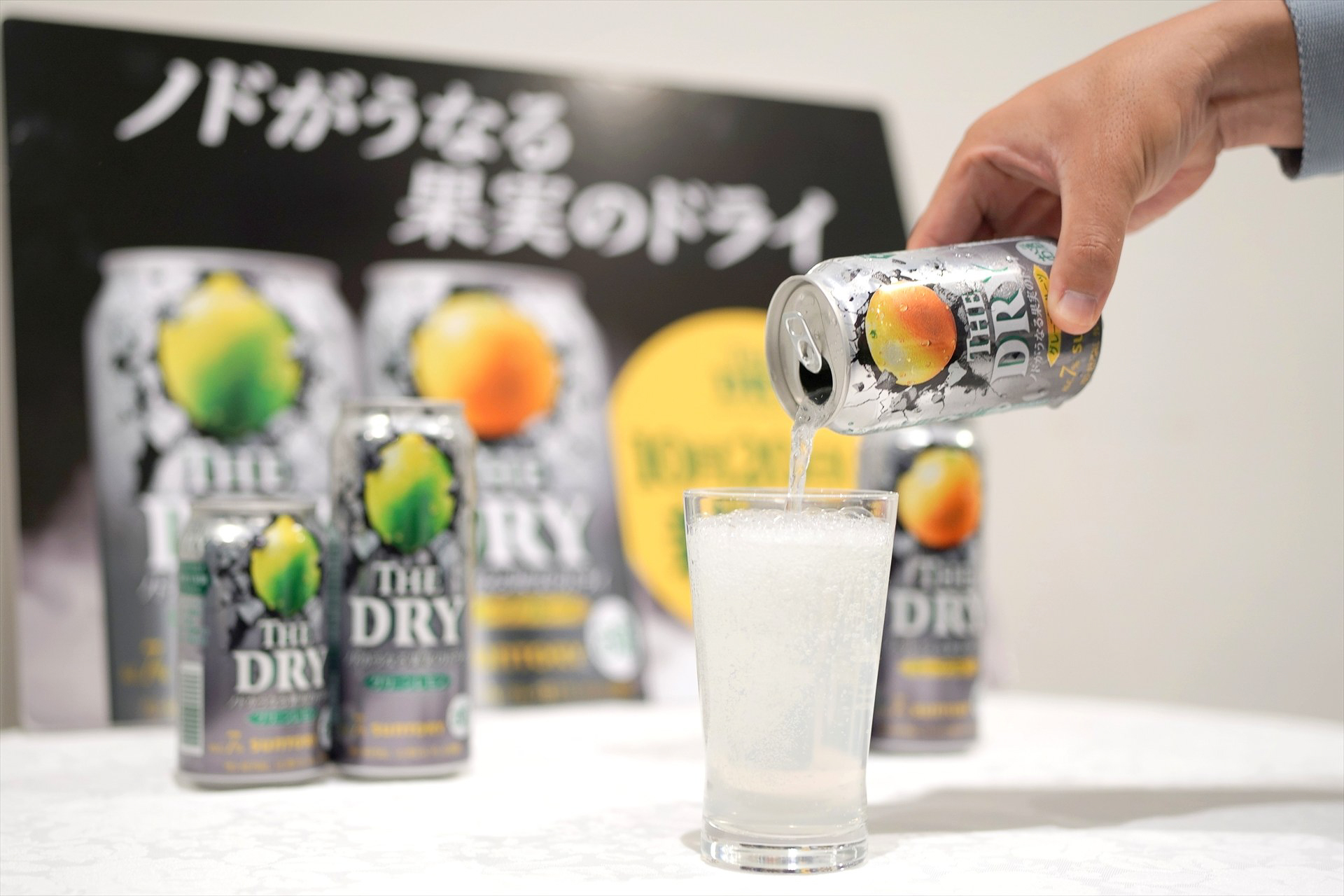 こちらは「THE DRY〈グレープフルーツ〉」の液色