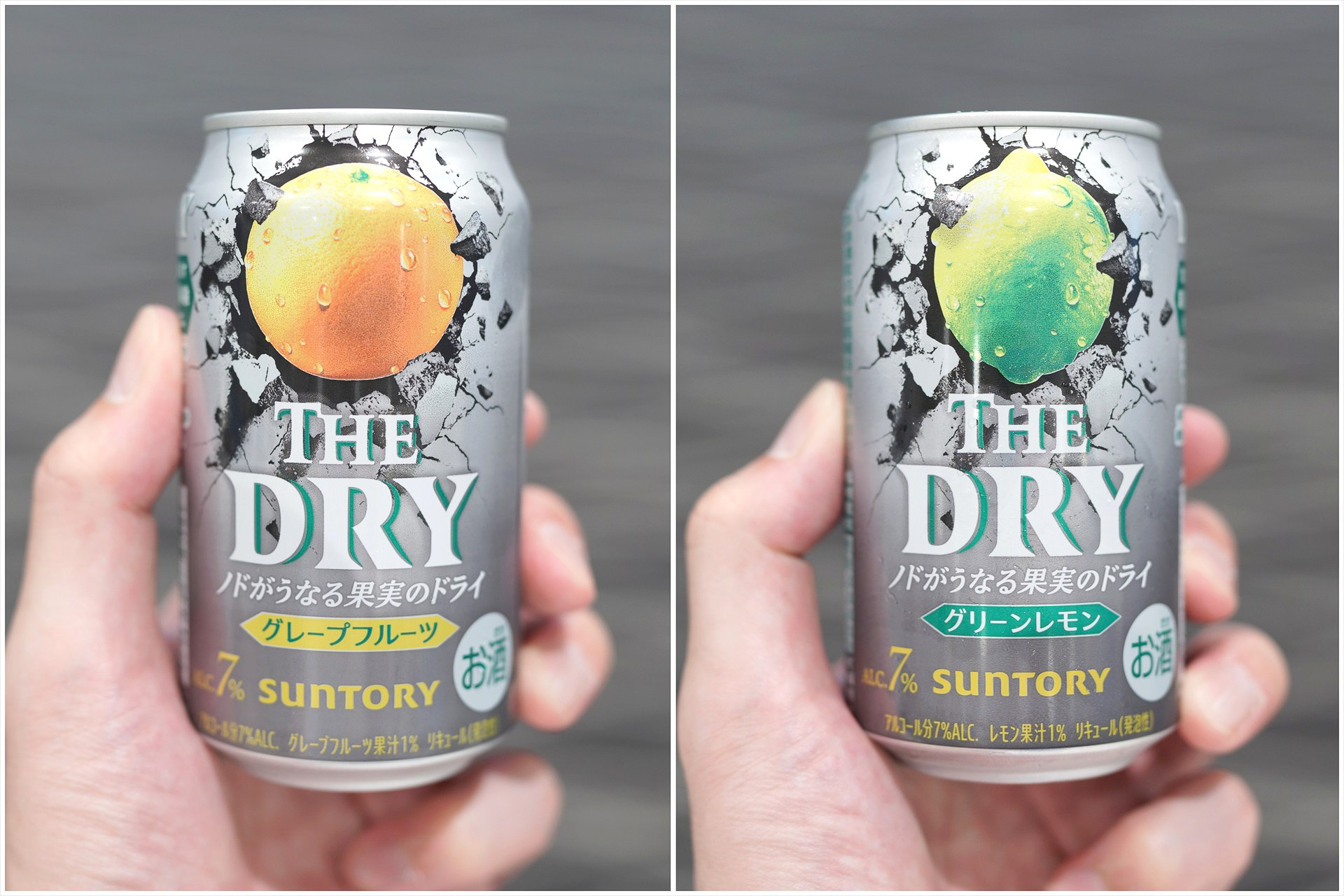 サントリーのRTD史上でもトップクラスのガス圧。そこに爽快な苦味が加わり、ビールユーザーが求める後味のキレが表現されている