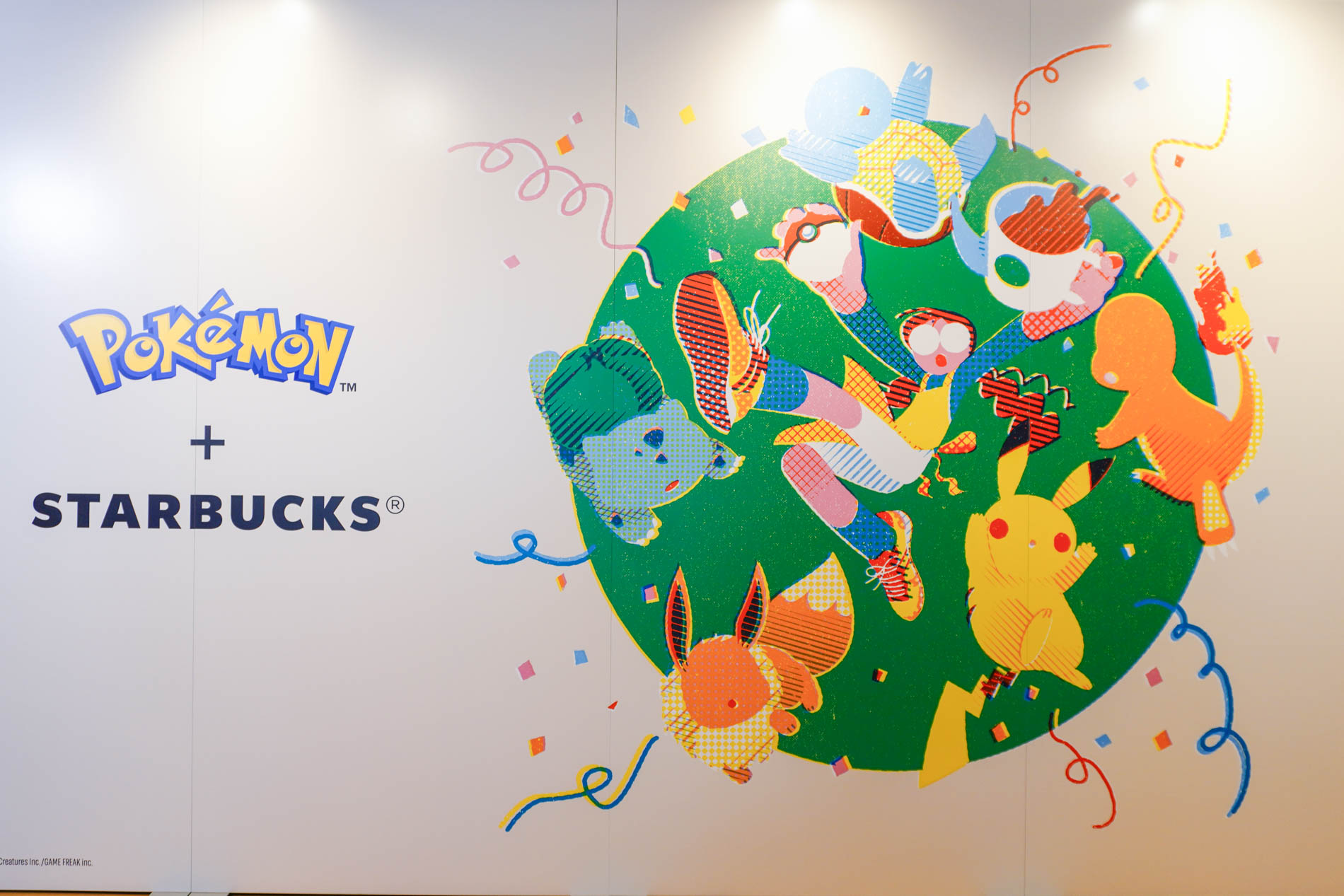 「Connection Over The Coffee Adventures　ポケモンと一緒に、未知のコーヒーの可能性をめぐる冒険の旅へ」がテーマ