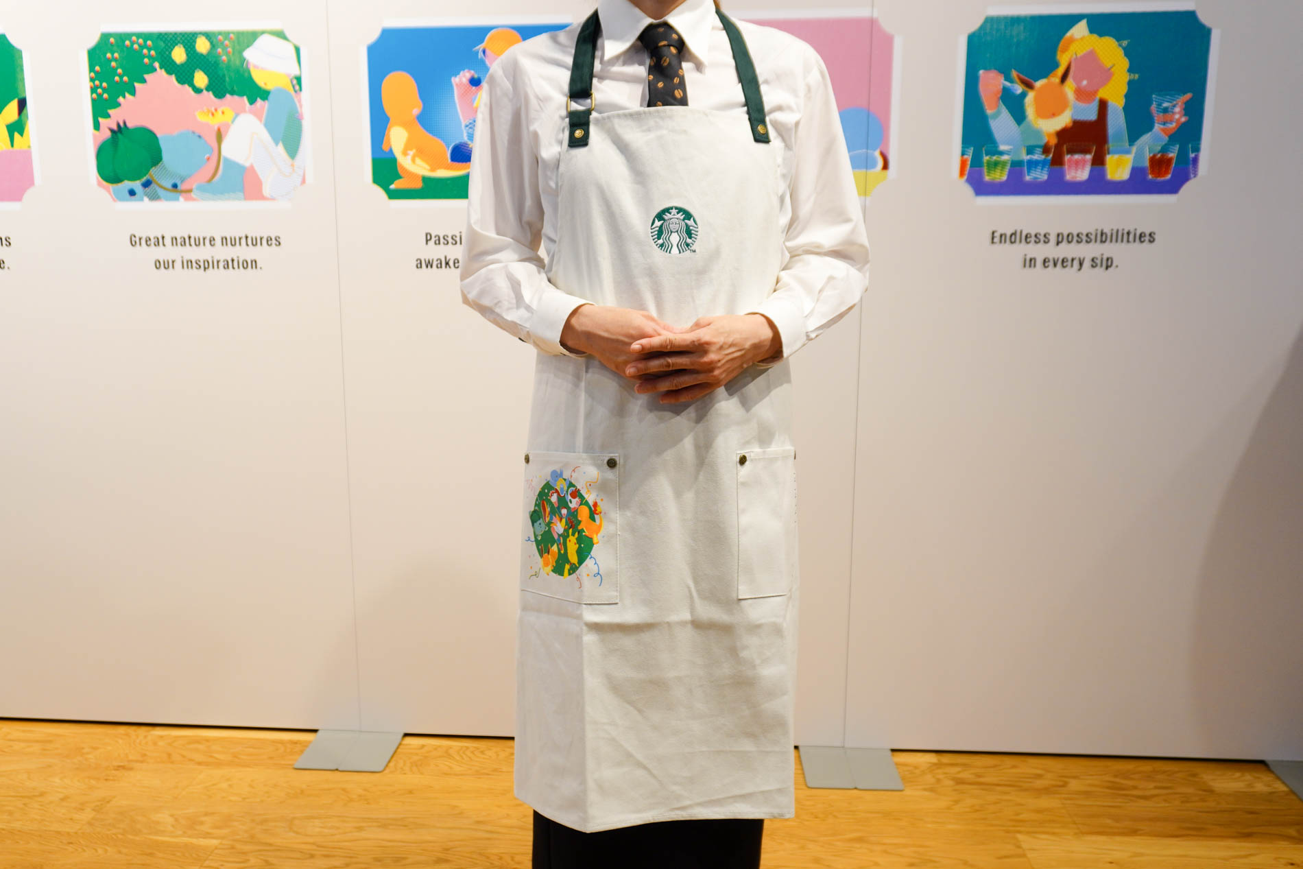 Pokémon + STARBUCKS ユーティリティエプロン コーヒーコネクション