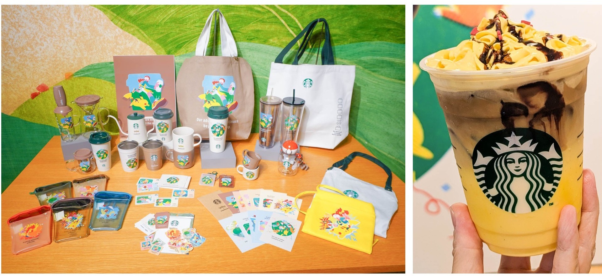 スターバックス×ポケモン「ピカチュウ ハニークリーム ラテ」と全41アイテムが登場