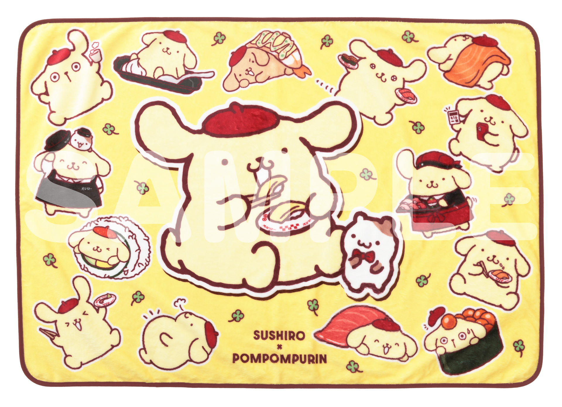 ポムポムプリン オリジナルデザインのブランケット