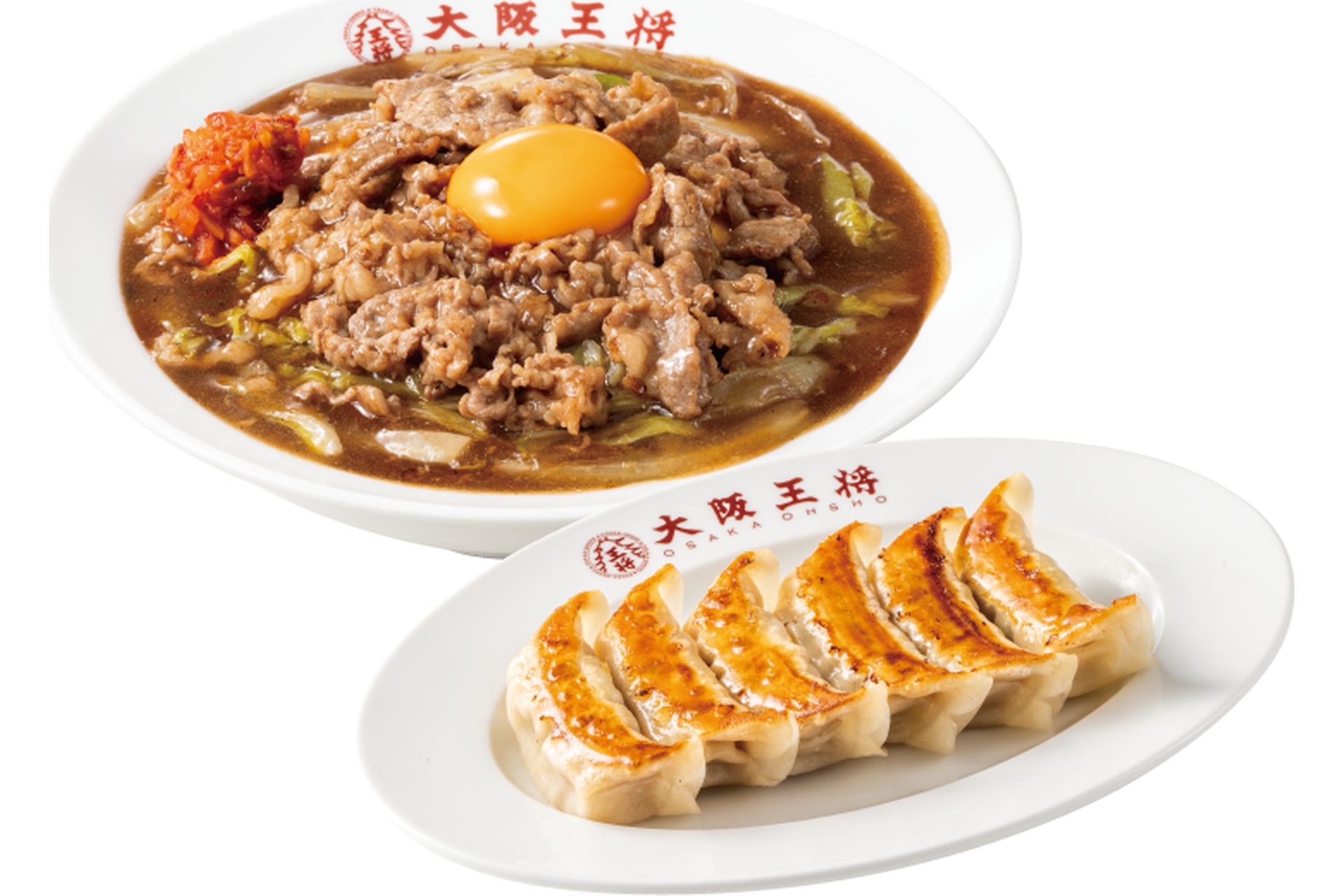 SUKIYAKIふわとろ天津飯 餃子セット【肉70g/ライト】