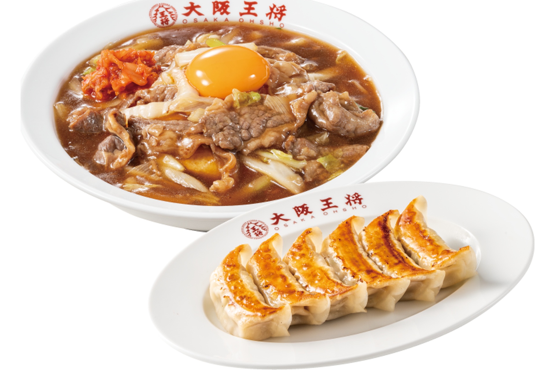 SUKIYAKIふわとろ天津飯 餃子セット【肉100g/通常】