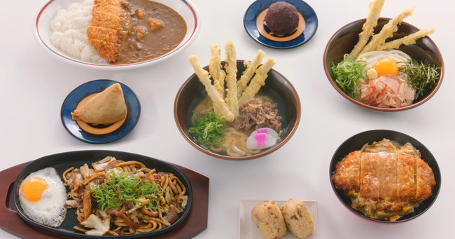 資さんうどんの一部メニュー