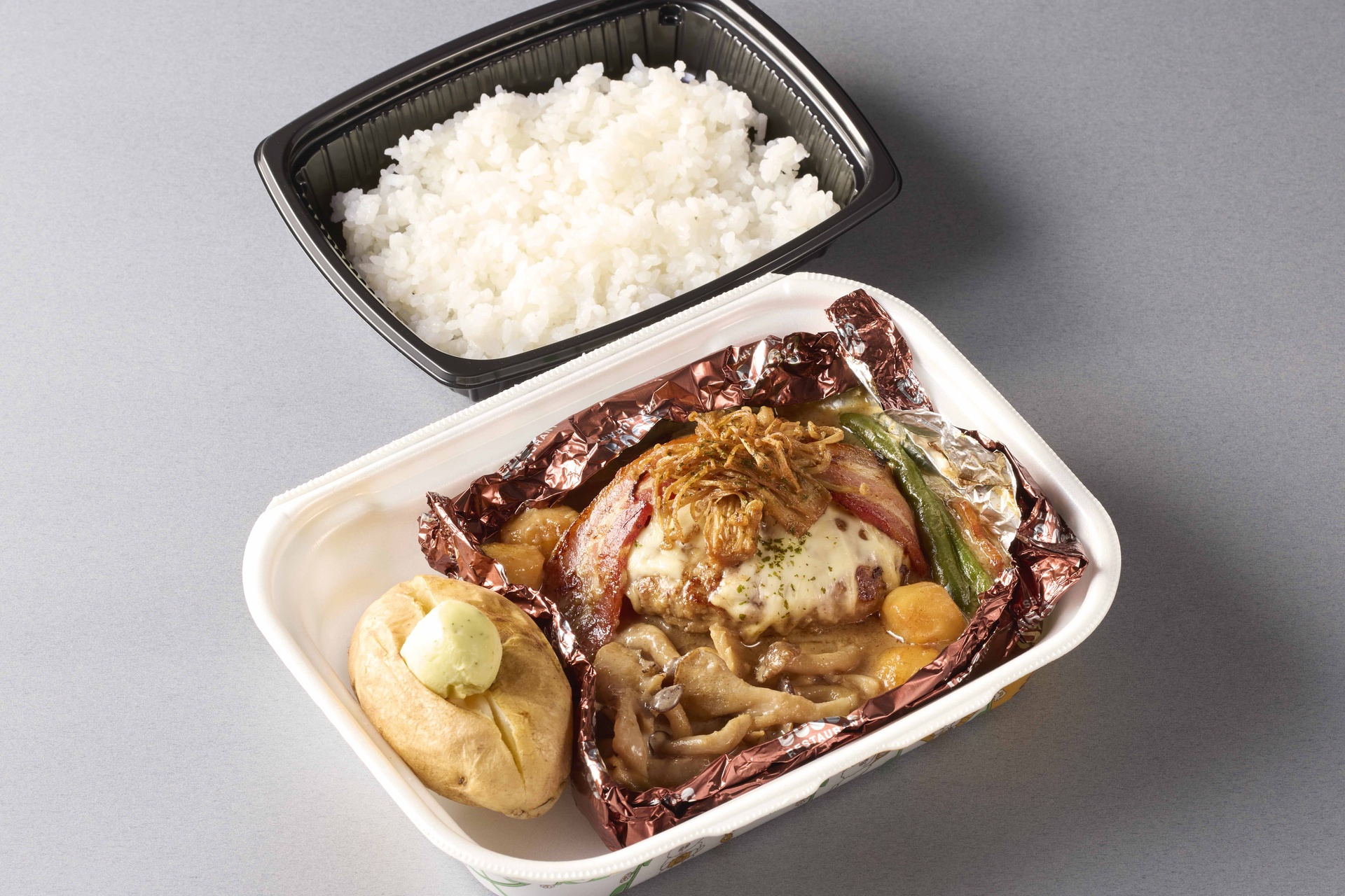 ポルチーニ香るたっぷりきのこの包み焼きハンバーグ弁当