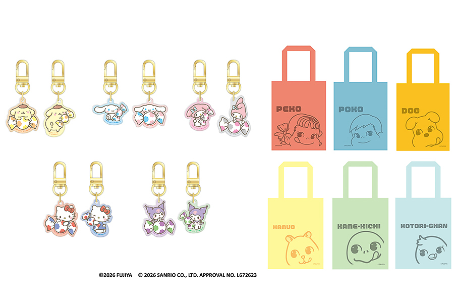 不二家「ペコフェス in あべのハルカス」で販売するグッズの一部