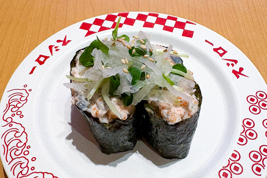 「〆さば わさびマヨ軍艦 香味野菜」（120円～）