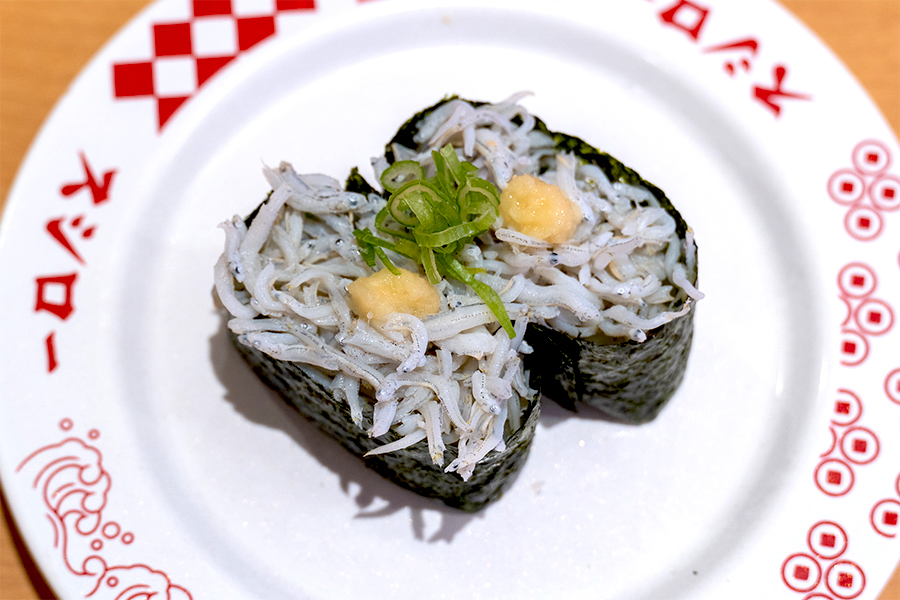 「国産 釜揚げしらす軍艦」（120円～）