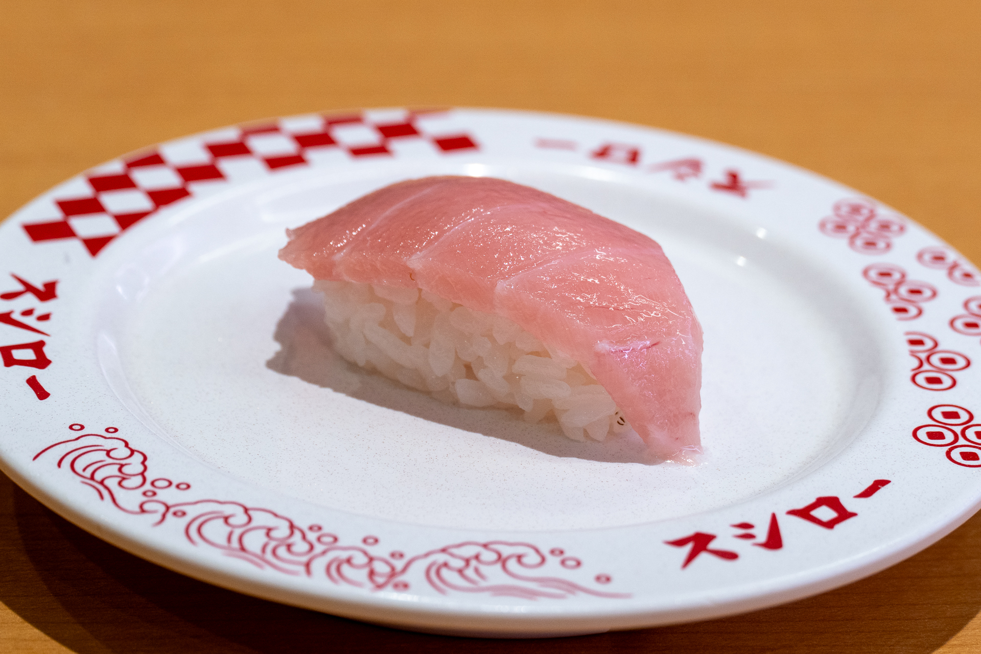 「本鮪大とろ」（110円～）